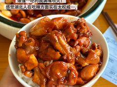 -莲餐厅·湖北菜·潜江小龙虾店(愚园路店)