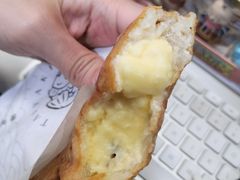 -粉粉乐鲷鱼烧(美罗城店)