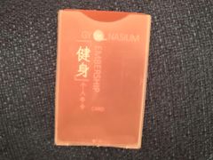 -宝隆美爵酒店-健身中心