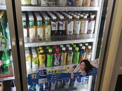 -711便利店(安贞桥胜古南里店)