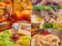 -青城甲(青城山店)