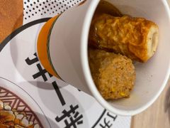 -吉野家(人和香港城店)