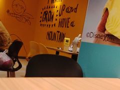 -麦当劳(海丰蓝天广场店)