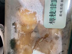 -泸溪河桃酥(亭湖宝龙广场店)