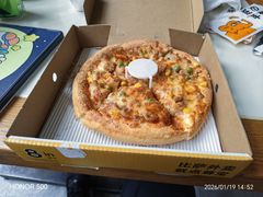 -尊宝比萨(万科金色城市店)