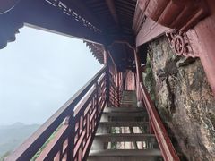 -大慈岩风景区