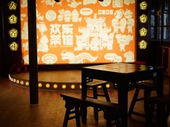 -欢乐茶馆·木马谣剧场(南京小西湖店)
