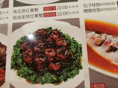 -新南华大酒店(长寿店)