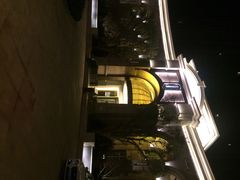 浅深(世茂滨江店)-浅深(世茂滨江精品店)