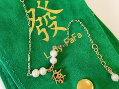 -LADY FAFA(巨鹿路陕西南路路口店)