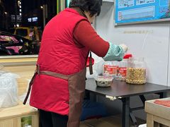 -郭爸烧仙草(西航·潭人街店)