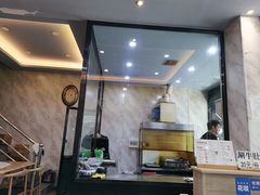 -白翔甜食店