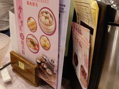 -京华酒楼
