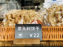 -面包日报