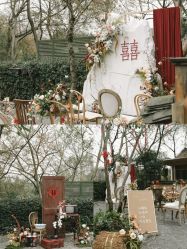 -花田喜事婚礼定制