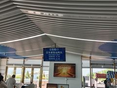 -鼓浪屿内厝澳码头(轮渡站)