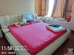 -重庆轻喜到家家政保洁