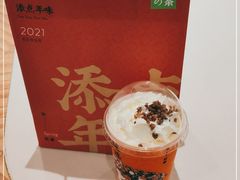 -奈雪的茶(星河城店)