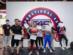 -F45 TRAINING健身工作室(体育中心店)