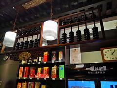 -乾州食府(小雁塔店)