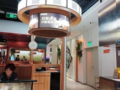 -鱼酷活鱼烤鱼(新世界城店)