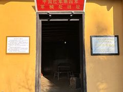 -毛泽东同志旧居