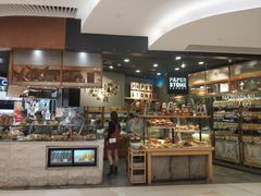 -PAPER STONE BAKERY(天环店)
