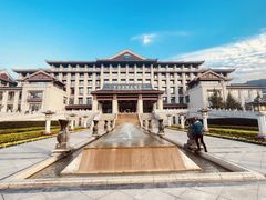 -茅台国际大酒店