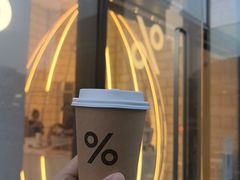 -% Arabica阿拉比卡咖啡(深圳湾万象城店)