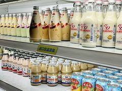 -神帆·元气汤泉(解放西路店)