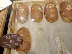 养生核桃-原麦世家(莱蒙店)