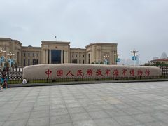 -中国人民解放军海军博物馆