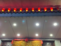-昌隆•家家鹅乡•海南菜老字号(琼海店)