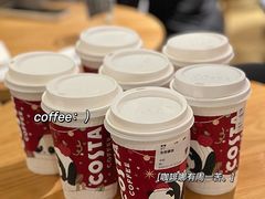 -COSTA COFFEE(西直门店)
