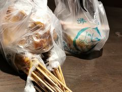 -伊隆斋(什刹海店)