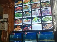 水产区-老东镇啤酒屋海鲜加工·蒸汽海鲜·海鲜烧烤(台东店)