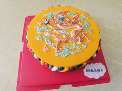 -故宫前门冰窖餐厅蛋糕房