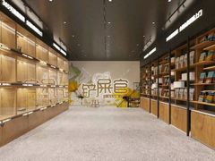 -欣宠猫屋·矮脚拿破仑·蓝金金渐层