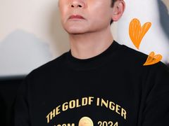 -英皇电影城(英皇集团中心IMAX店)