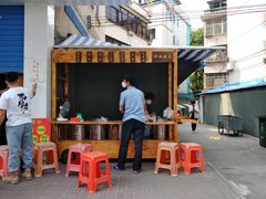 门面-钟姨糖水(惠城店)
