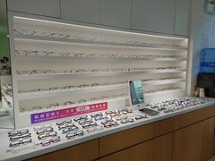 -启明眼镜(海淀黄庄店)