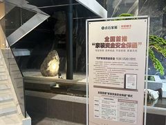 -点石家装(总部旗舰店)
