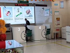 -中国农业银行(青岛延安路第二支行)