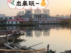 -君豪蟹都·湖景·农家乐(蟹舫苑店)