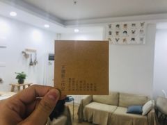 -iF摄影•全家福•证件照•形象照(南山店)