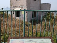 -东极岛景区