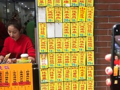 -信行丰炖品皇店(光孝路店)