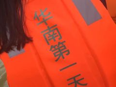 -英西峰林·洞天仙境