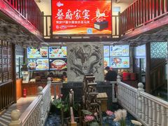 -蔡府家宴(699店)
