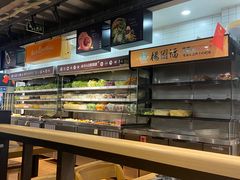 -杨国福麻辣烫(联合大学店)